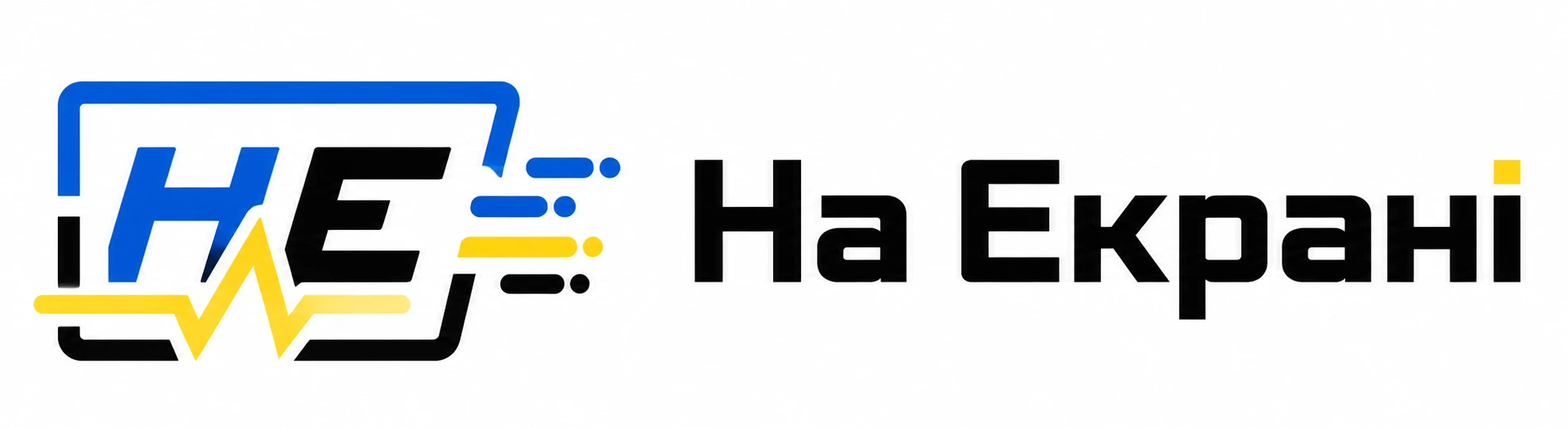 На екрані