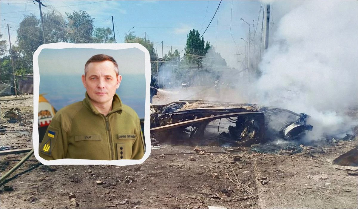 Юрій Ігнат, речник Повітряних сил ЗСУ, коментар у телеефірі щодо деталей ракетного удару по Київській області