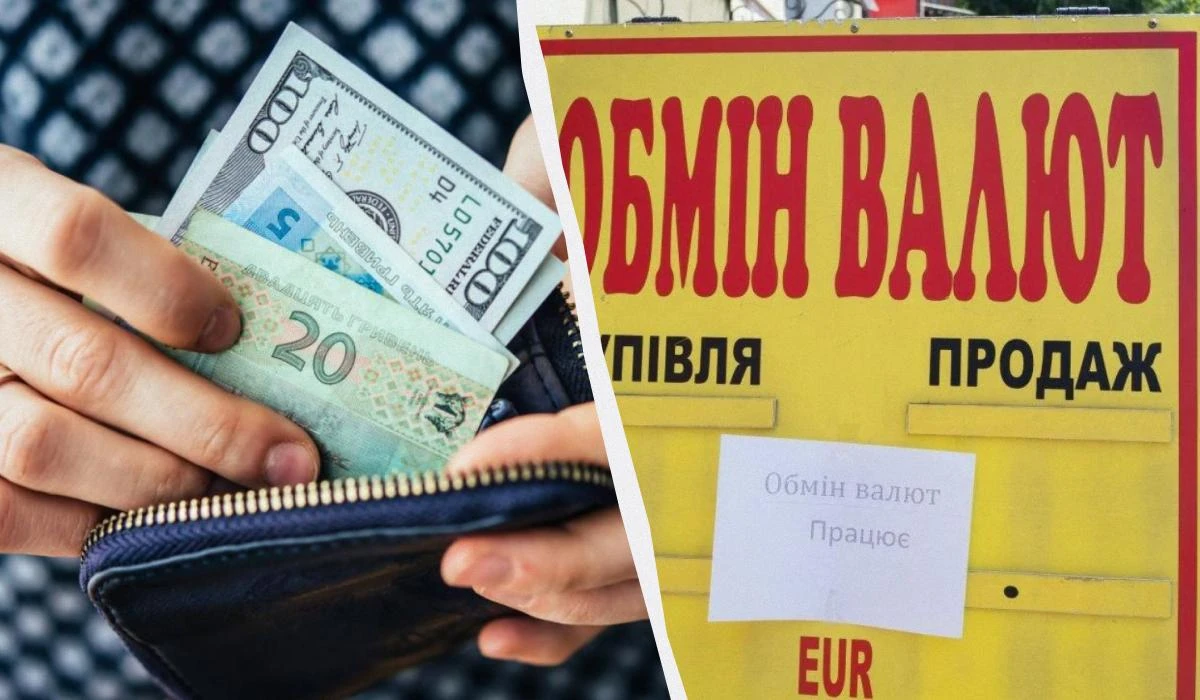 В обмінних пунктах курс долара 7 серпня встановлено на рівні 44,78 грн