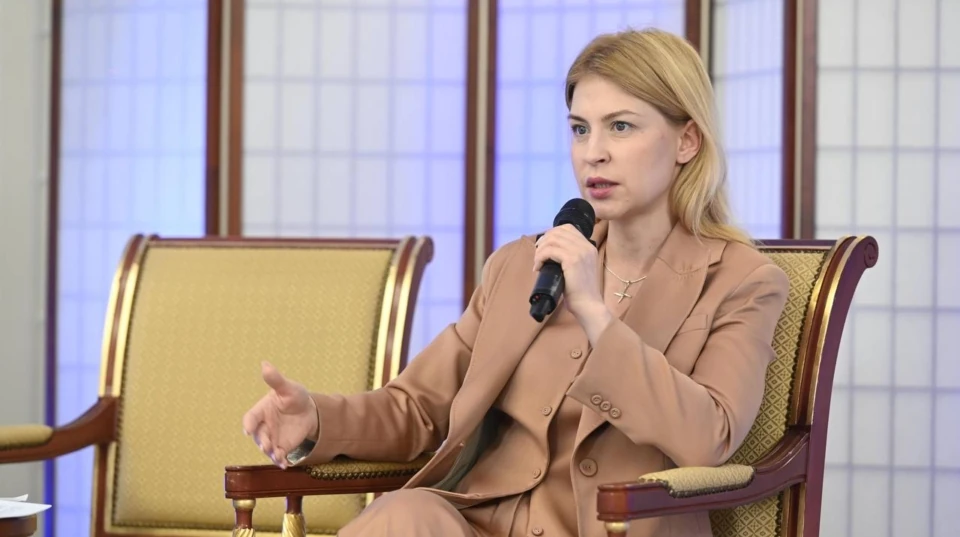 Ольга Стефанішина