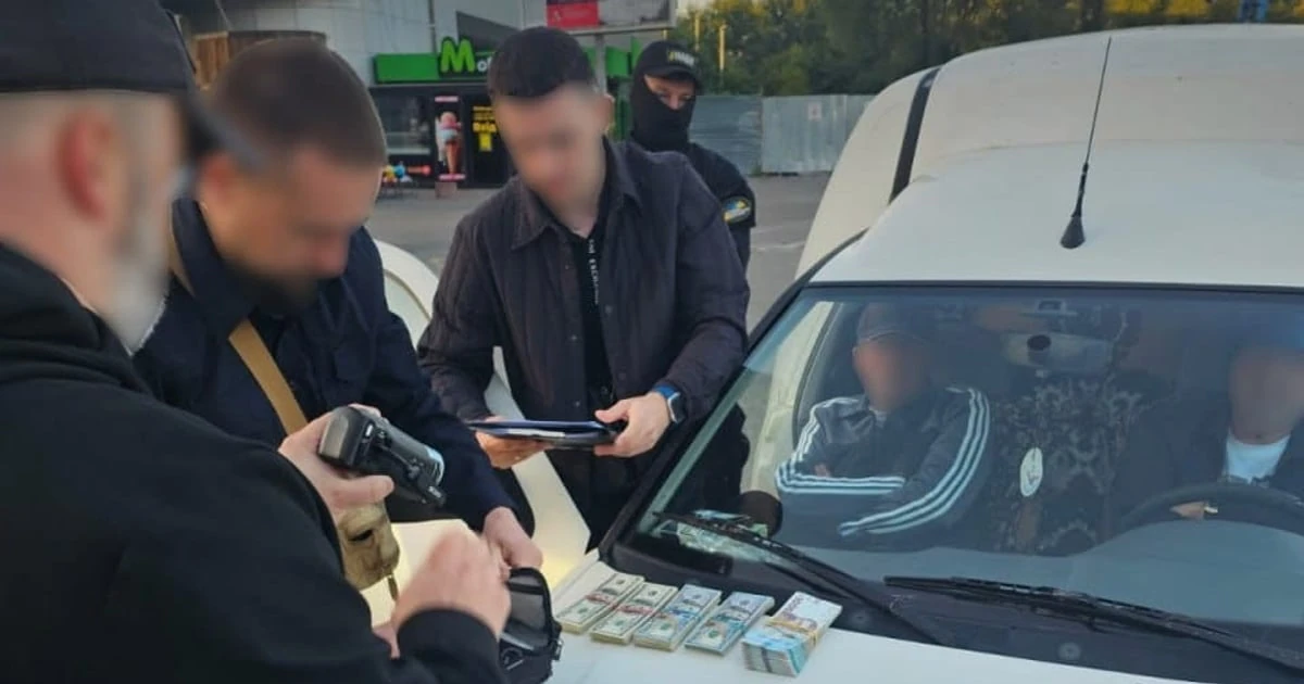 Слідчі дії НАБУ у справі про корупцію в ГУ ДПС у Тернопільській області