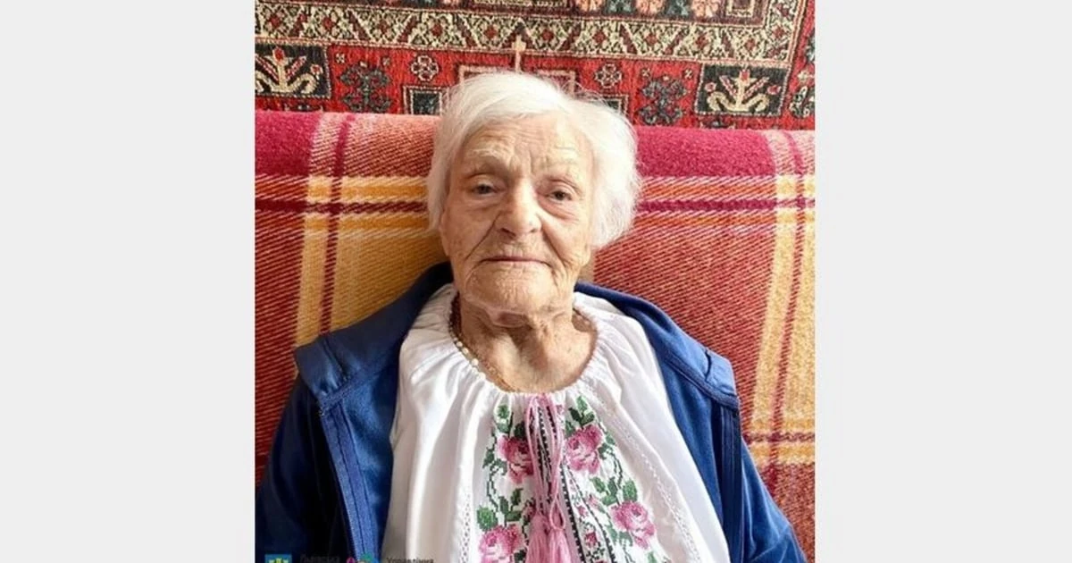 Портрет Олени Рибалко, наданий Львівською міською радою