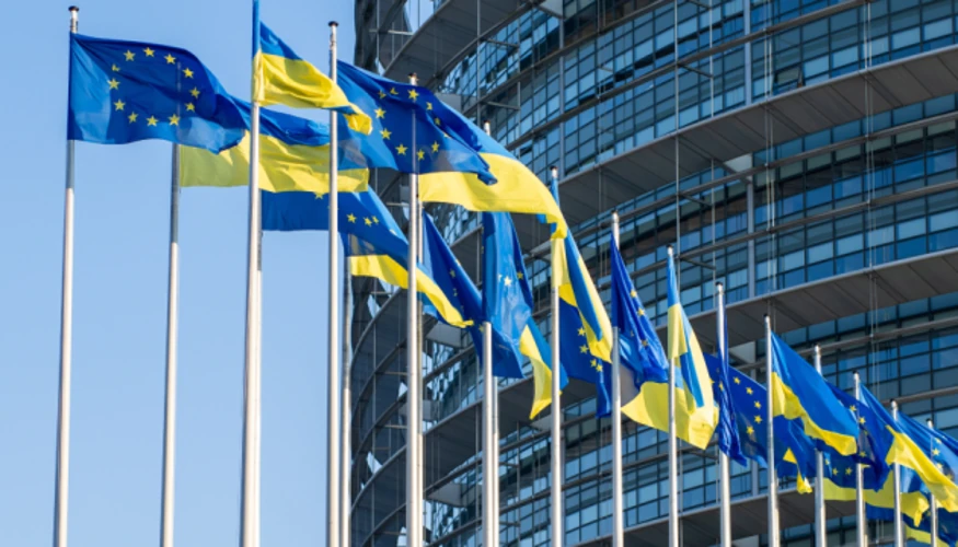 Ukraine Support Loan: 2,86 млрд євро у цифрах і датах